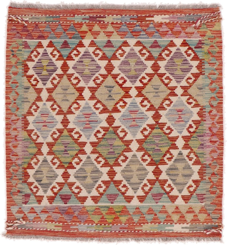 Kilim Tappeto orientale 110x100 (Afghanistan) Tessuto A Mano
