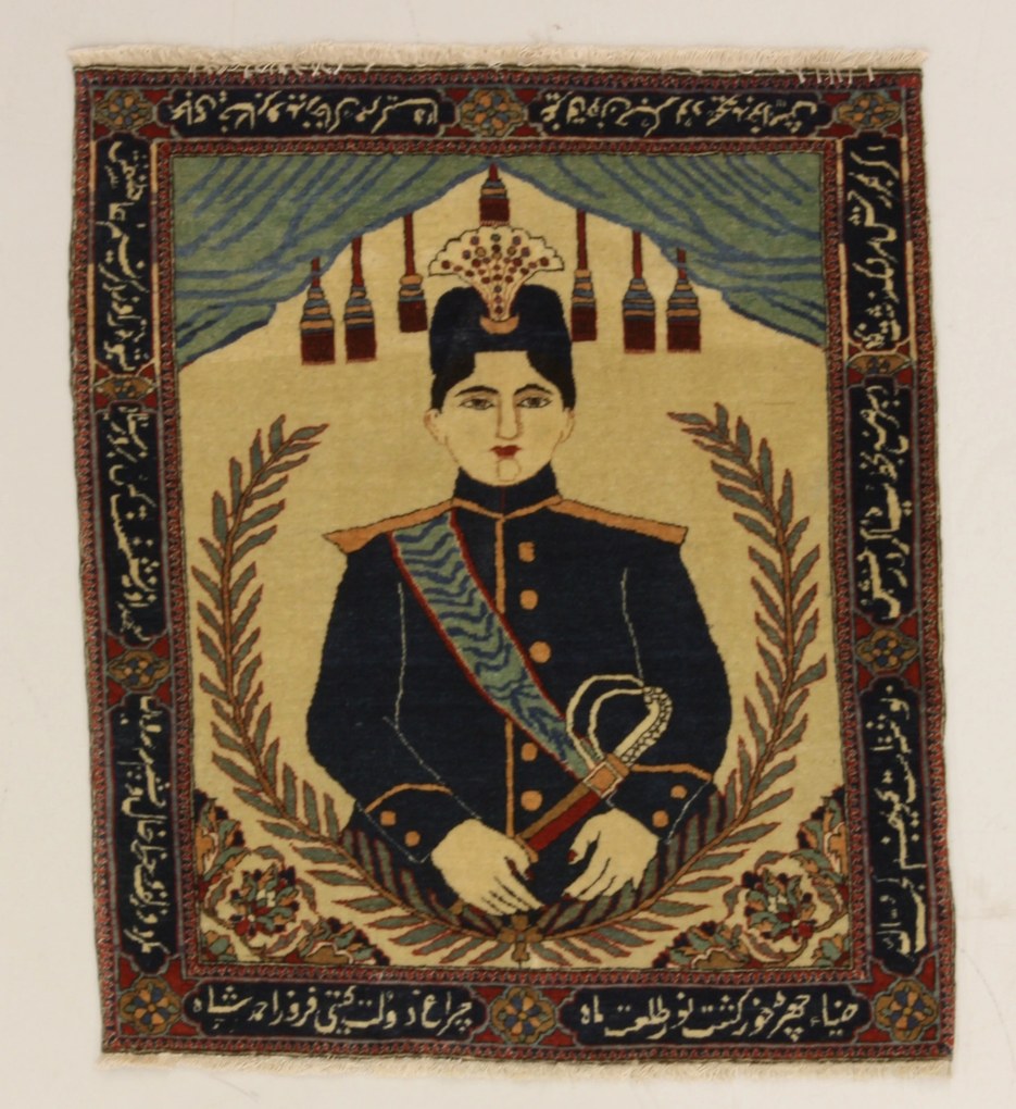 Kashan Tappeto persiano 70 x 80 (Iran) Annodato A Mano