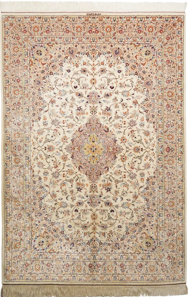 Ghom Tappeto 200x140 Beige (Iran) Annodato A Mano