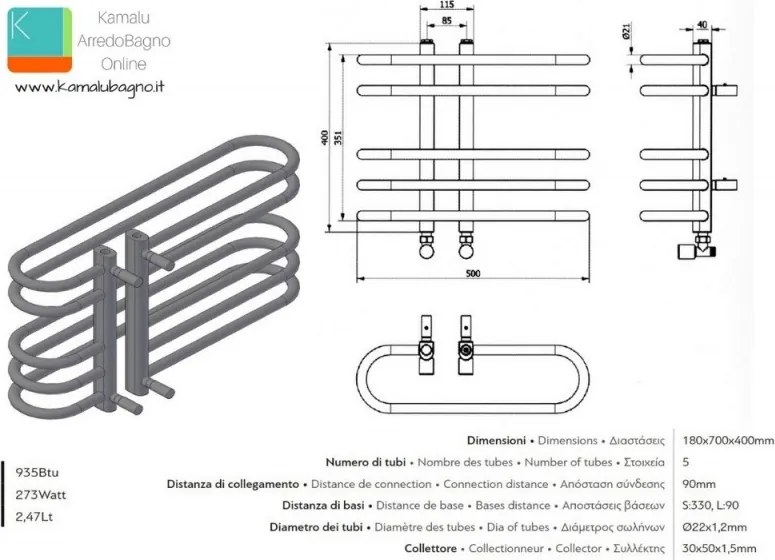 Kamalu - Scalda salviette termoarredo 700x400mm finitira nera opaca | KAM-379N