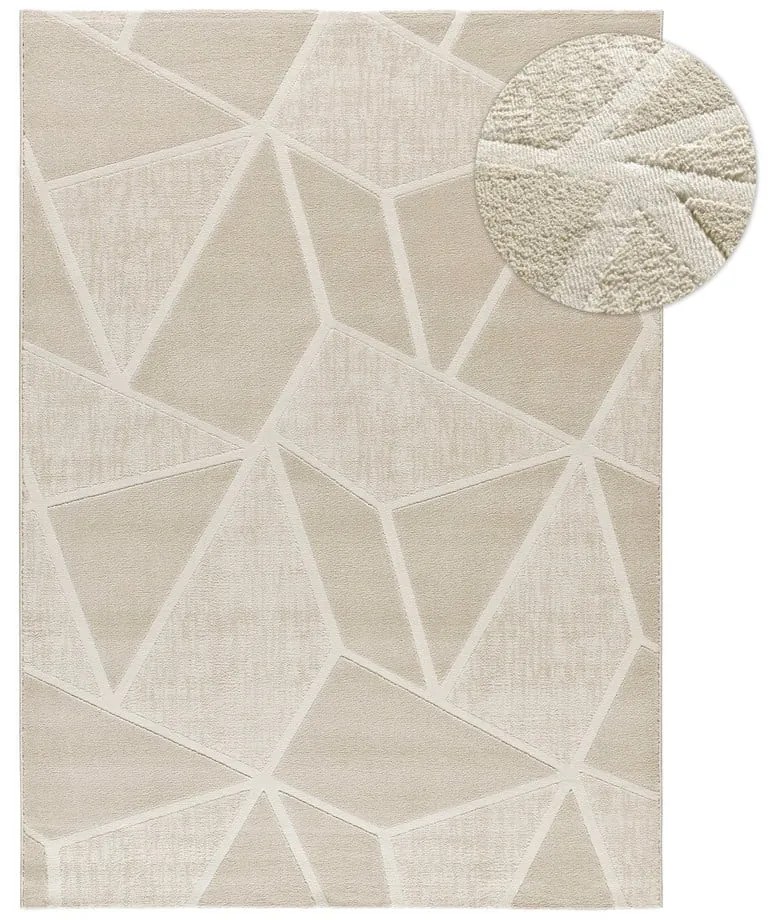 Tappeto crema 160x230 cm Sensation - Universal