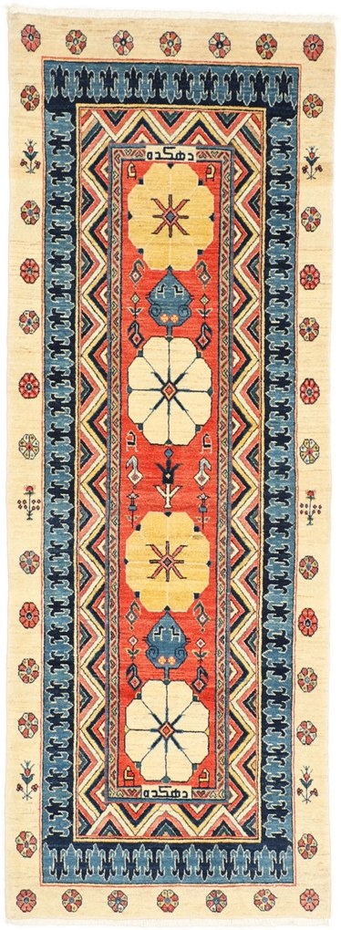 Rizbaft Tappeto persiano 80 x 220 (Iran) Annodato A Mano