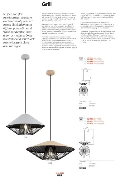 Redo 01-3006 - Lampadario a cavo GRILL 1xE27/42W/230V Ø 39,6 cm nero/turchese