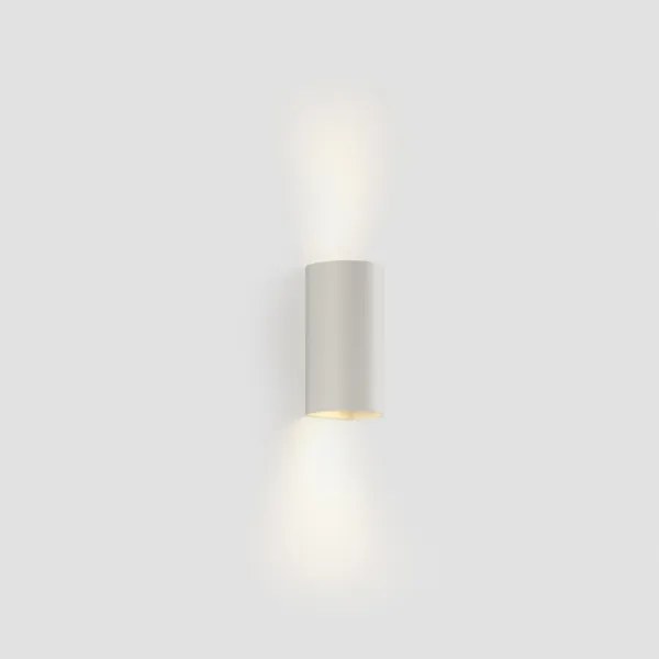 FARO 40538 - Applique SOLE 2xGU10/8W/230V bianco arrotondato