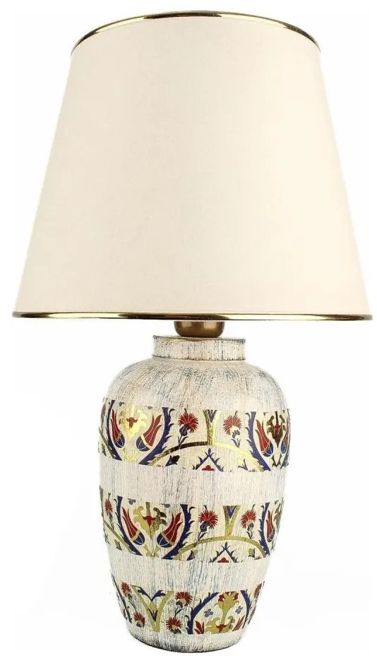 Lampada da tavolo RAMZES 1xE27/40W/230V crema/oro