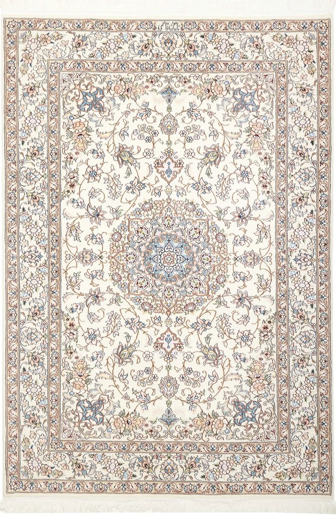 Nain Tappeto 210x150 Beige (Iran) Annodato A Mano