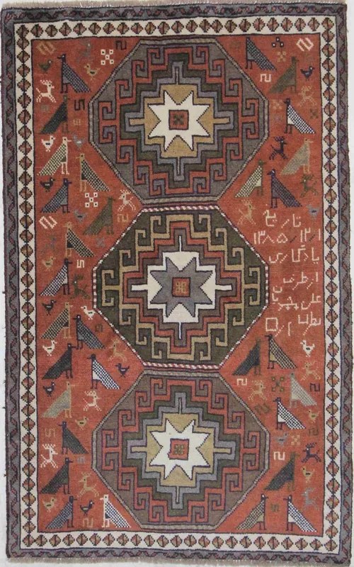 Beluch Tappeto 180 x 110 Marrone (Iran) Annodato A Mano