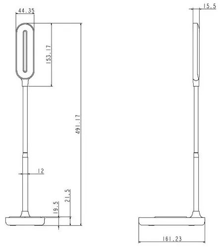 Lampada touch LED dimmerabile con ricarica wireless OCTAVIA LED/7W/230V bianco