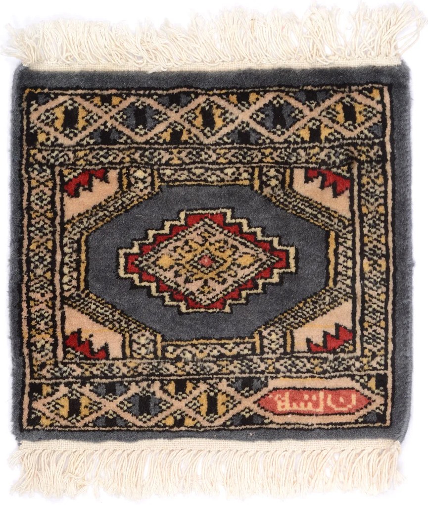 Bokhara Tappeto 30x30 Verde (Pakistan) Annodato A Mano