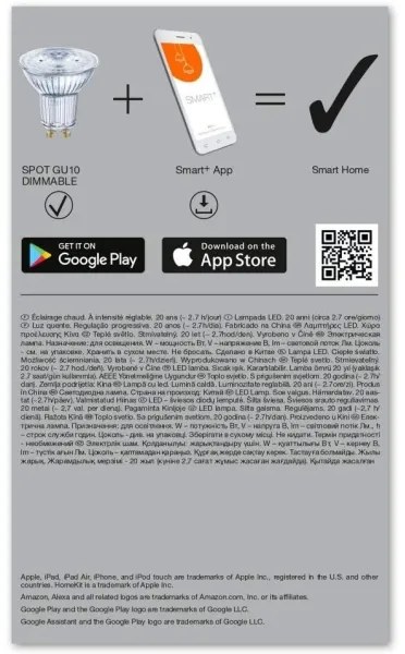 SET 3x LED lampadine dimmerabile SMART+ GU10/5W/230V 2700K Wi-Fi - Ledvance