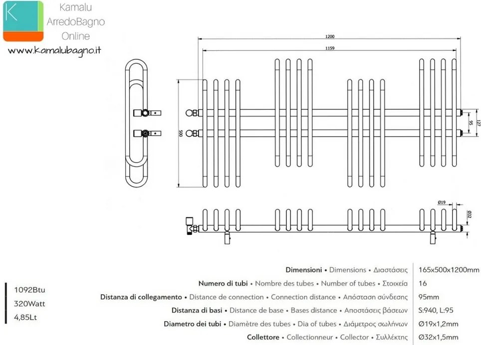 Scaldabagno Radiatore 500x1200mm modello Kam-376 - KAMALU