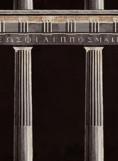 Mindthegap Carta da parati Athena - WP20212