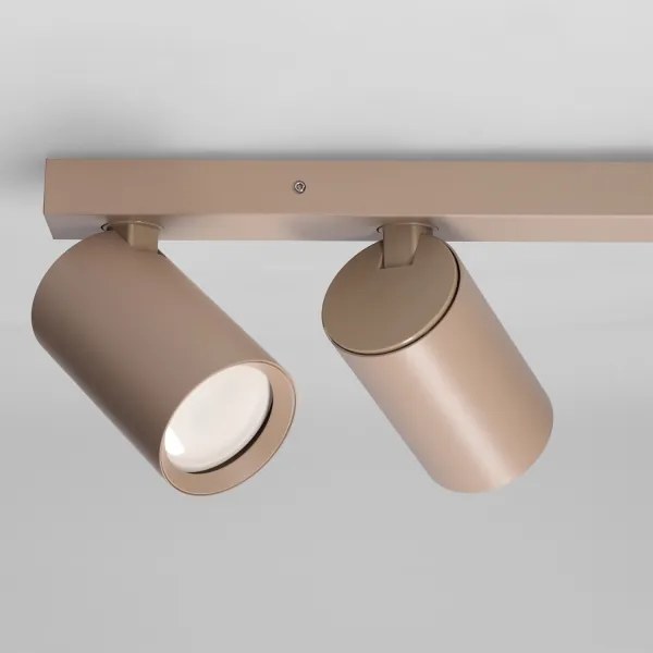 BRILAGI - Faretto SELE BALL 2xGU10/30W/230V + 1xG9/10W beige