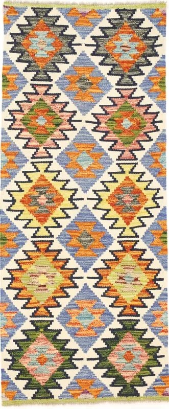 Kilim Tappeto 150 x 60 Beige (Afghanistan) Tessuto A Mano