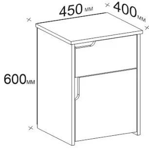 Comodino ASRA 60x45 cm bianco