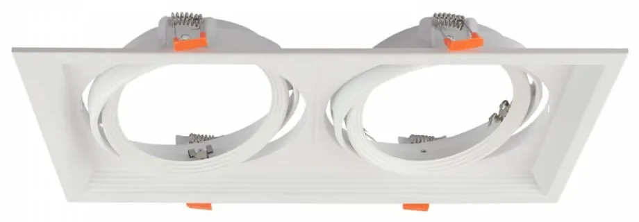 Faro da Incasso Orientabile Bianco - 2 lampade AR111, Foro 315x163mm Compatibili AR111 GU10