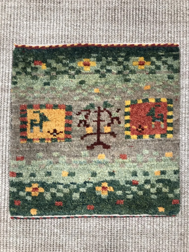 Gabbeh Tappeto persiano 40x40 Verde (Iran) Annodato A Mano