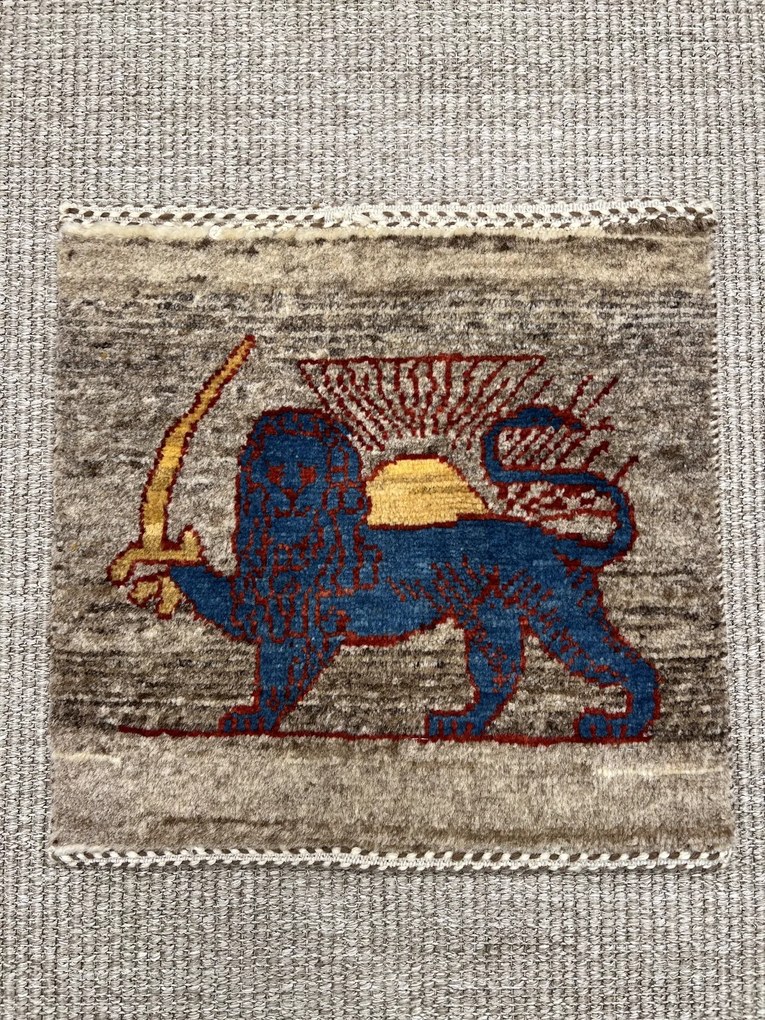 Loribaft Tappeto persiano 40 x 40 Marrone (Iran) Annodato A Mano