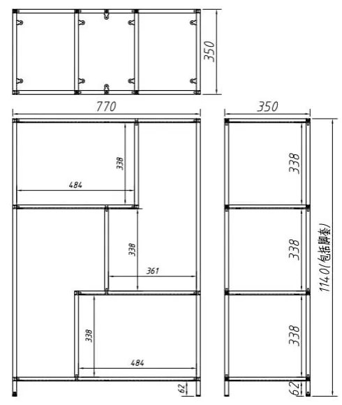 Libreria in rovere nero/naturale 77x114 cm Seaford - Actona