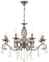 Lampadario Classico Grace Metallo Ottone 8 Luci