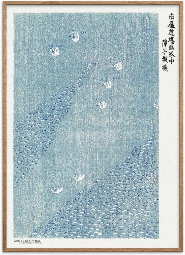 Poster incorniciato in legno di quercia Taguchi Tomoki