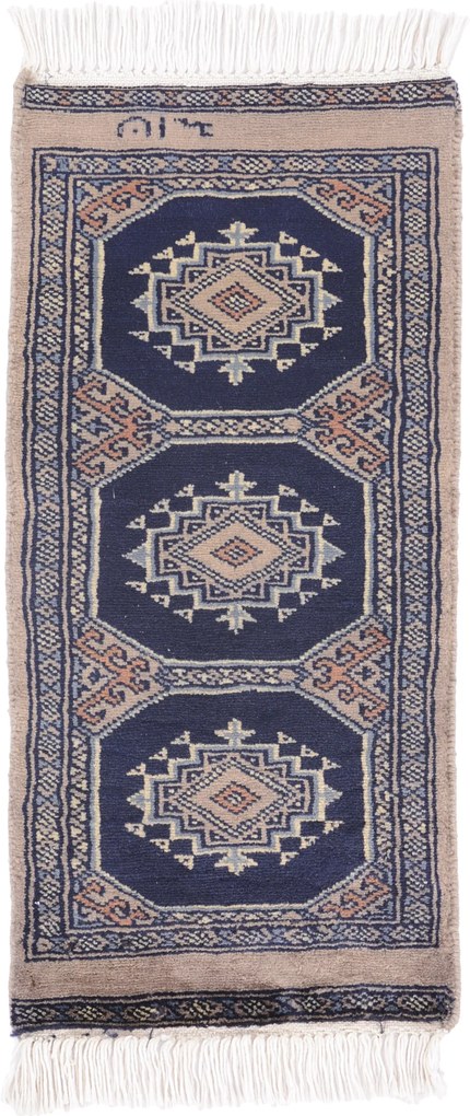 Bokhara Tappeto orientale 30 x 60 (Pakistan) Annodato A Mano