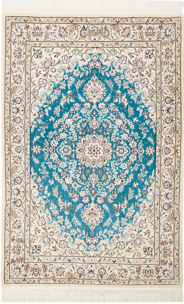 Nain Tappeto persiano 130 x 90 Verde (Iran) Annodato A Mano