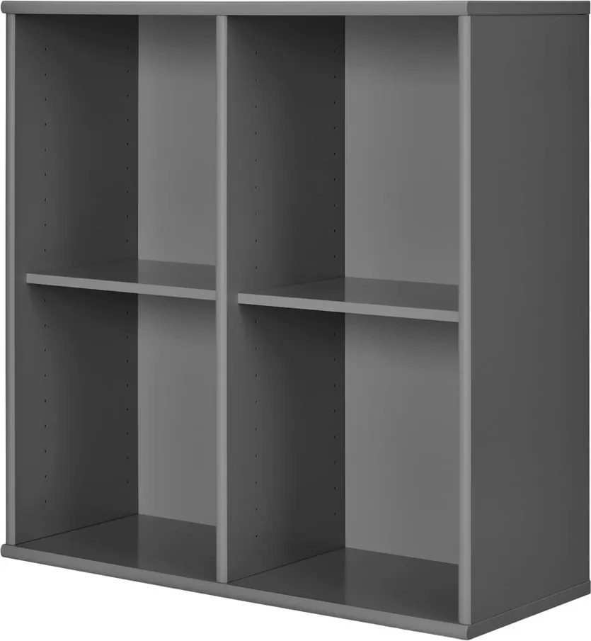 Libreria a sospensione antracite 70x70 cm Mistral - Hammel Furniture