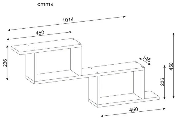 Mensola da parete SELENE 45x101,4 cm bianca