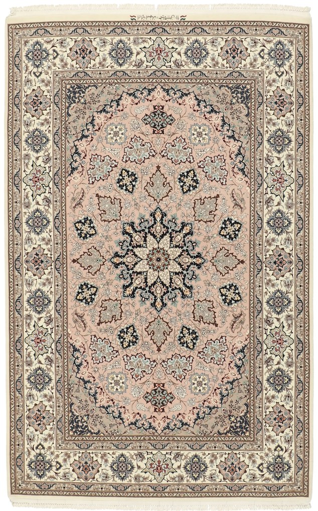 Isfahan Tappeto 130 x 210 (Iran) Annodato A Mano