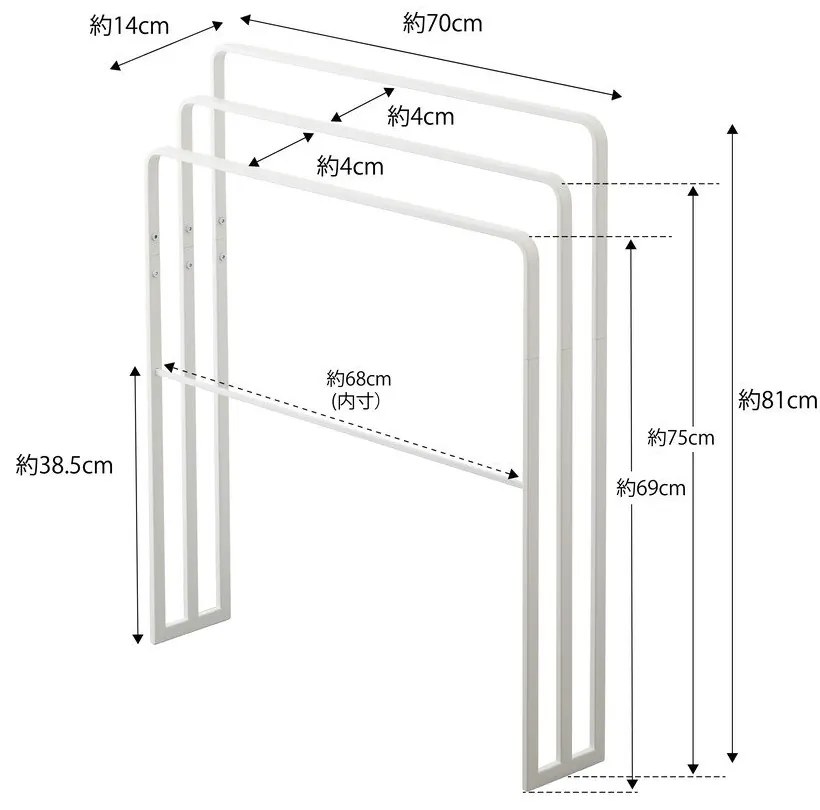 Porta asciugamani in metallo bianco Yamazaki Tower - YAMAZAKI