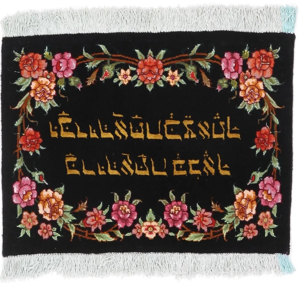 Tabriz Tappeto 40x60 (Iran) Annodato A Mano
