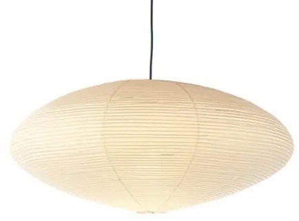 Akari 26A Lampada a Sospensione - Vitra