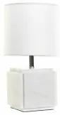 Lampada da tavolo DKD Home Decor Bianco Poliestere Metallo Marmo 220 V Dorato 50 W (20 x 20 x 34 cm)
