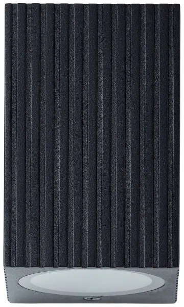 Brilliant - Applique da esterno JELANI 1xGU10/10W/230V IP44 nero