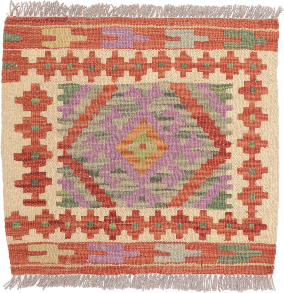 Kilim Tappeto 50 x 50 (Pakistan) Tessuto A Mano