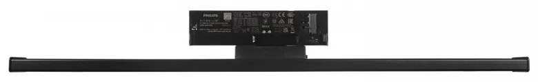 Lampada LED Lineare 34W,Trifase,60cm, simm. 2x45° con driver Philips Colore Bianco Variabile CCT