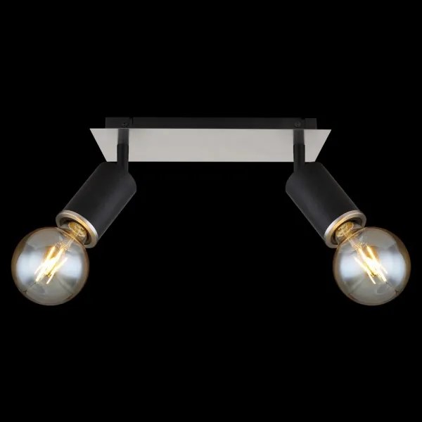 Globo 54032-2B - Luce Spot JOSEBA 2xE27/60W/230V