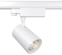 Faretto Per Binario Vuoro In Metallo 26W Bianco 1 Luce Naturale