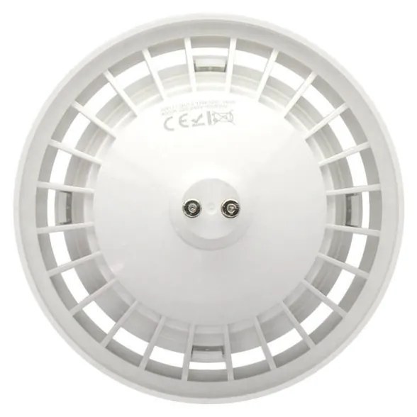 Lampada AR111 15W 120° Bianca Colore Bianco Freddo 6.000K