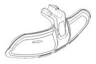 Protezione Lama 590880001 Originale Husqvarna