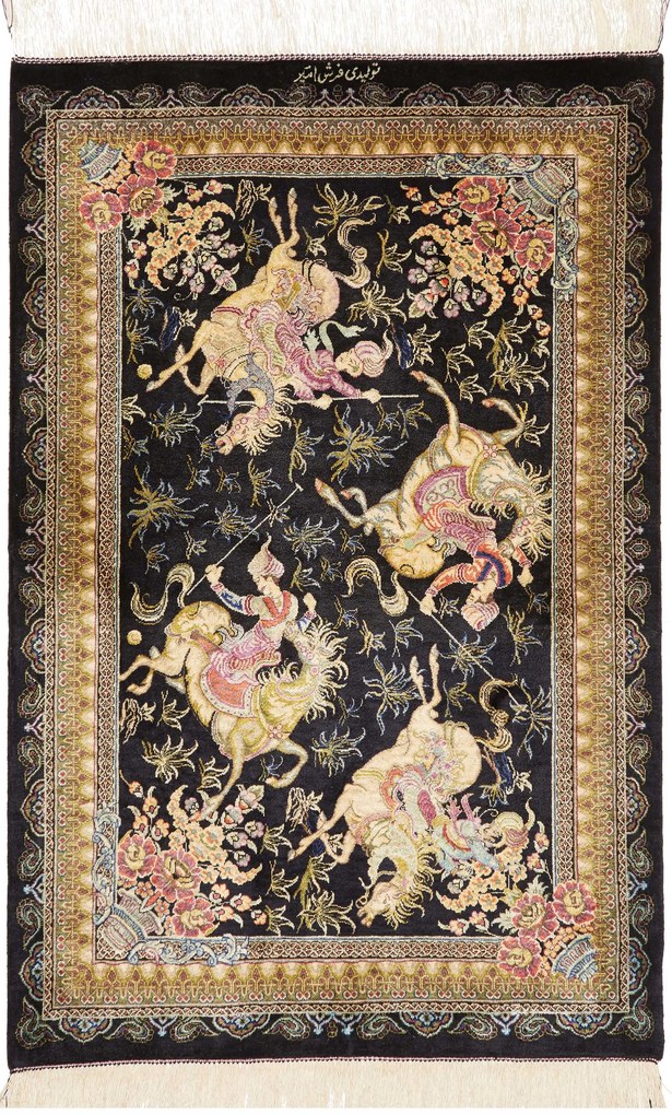 Ghom Tappeto 60x90 (Iran) Annodato A Mano