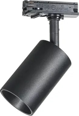 Dynamite spot per link 1 binario 1 luce attacco gu10 nero orientabi...