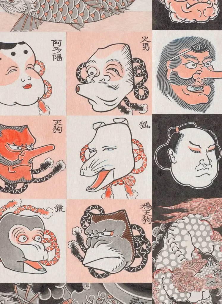 NLXL Carta da parati Irezumi - KSO-01