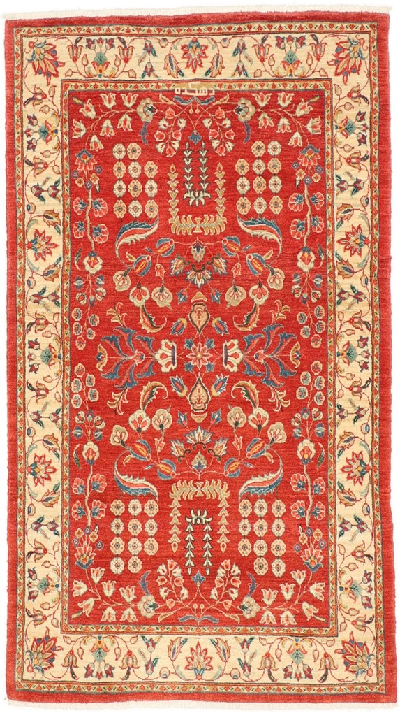 Rizbaft Tappeto 200x110 (Iran) Annodato A Mano
