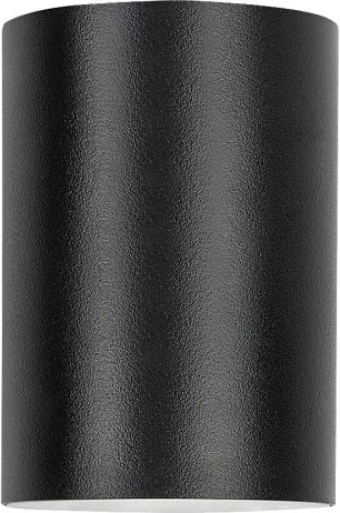Rabalux 77154 - Applique a LED da esterno URFA LED/9W/230V IP65 nero