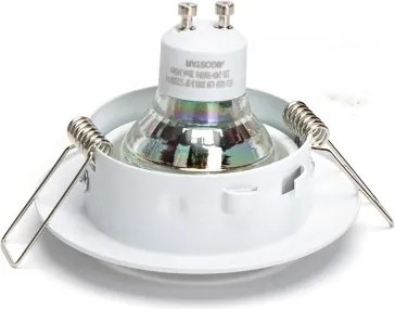 Aigostar - Set di 3 faretti LED da incasso, attacco 1x GU10, 4,5W, 230V, 6500K, bianco
