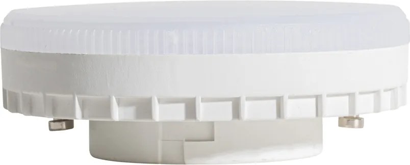 Set di 5 lampadine LED GX53 dimmerabili 7W 750 lm 3000K