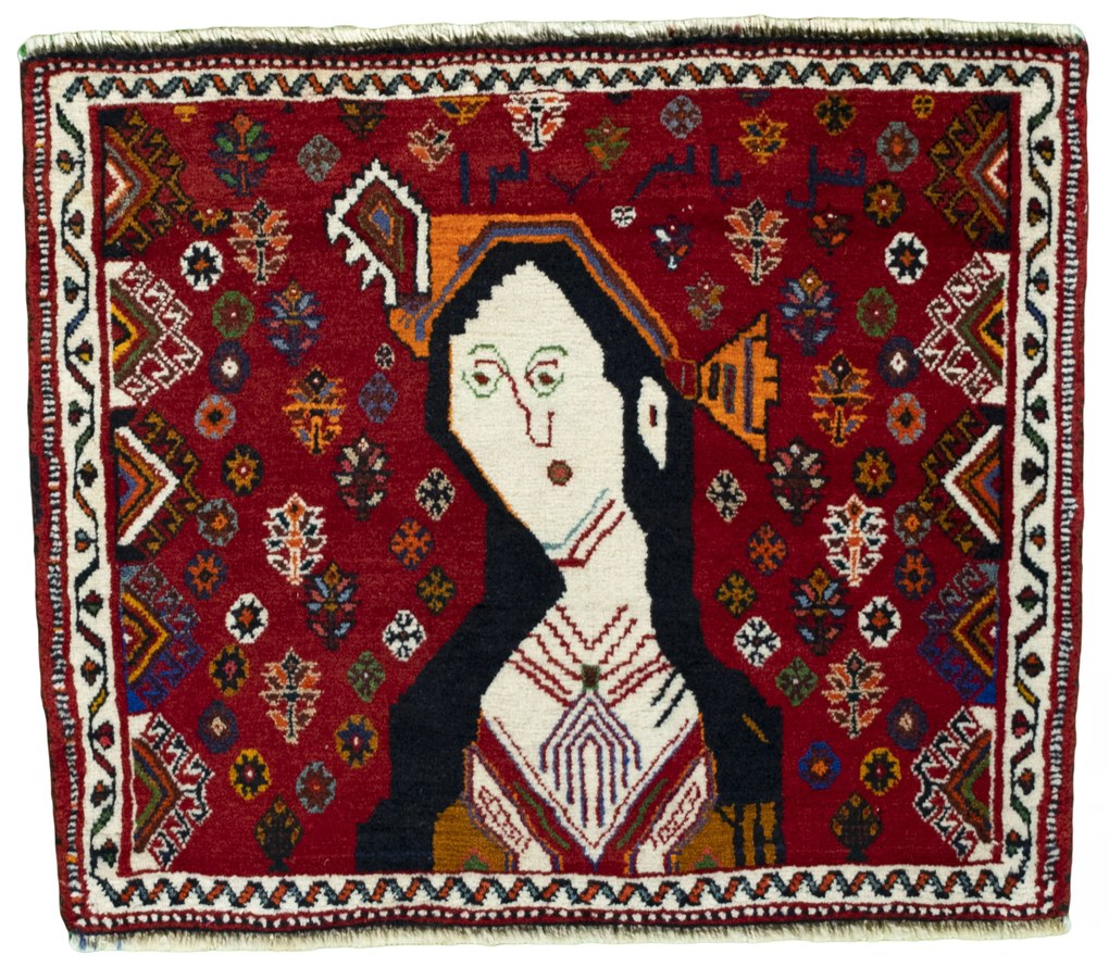 Shiraz Tappeto 60x70 Rosso (Iran) Annodato A Mano
