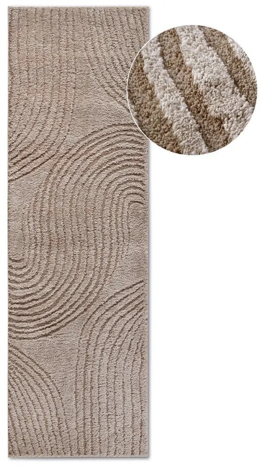 Passatoia beige 80x240 cm Pigment Beige - Elle Decoration